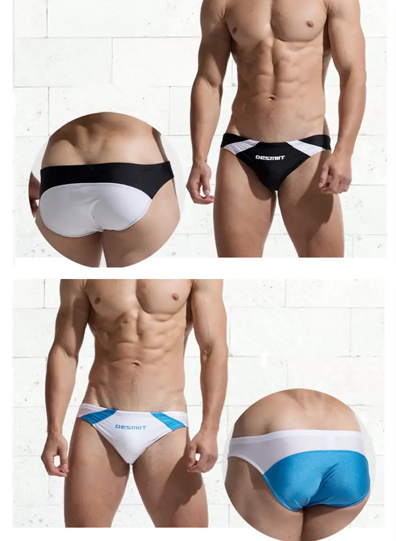 swimming trunks