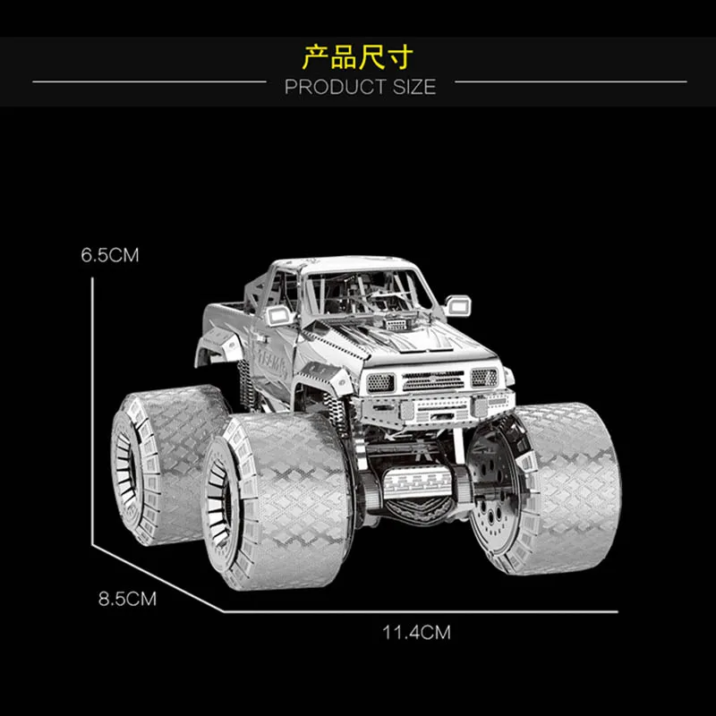 HK Nan yuan 3D металлическая головоломка в штучной упаковке модель DIY лазерная резка головоломки модель для взрослых детей развивающие игрушки настольные украшения - Цвет: OFF-ROADER