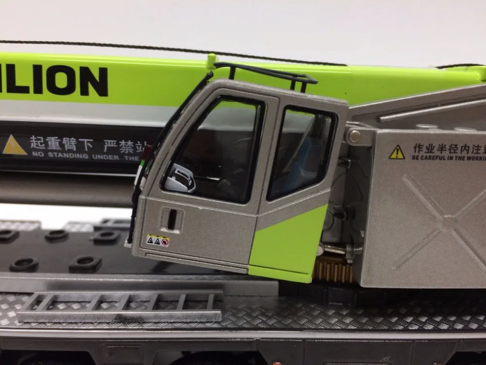 ZOOMLION 220 V (8)