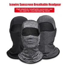 Выходная шляпа Спортивная маска для лица Полное Обертывание дышащий анти-УФ солнцезащитный козырек ездовой шлем H9