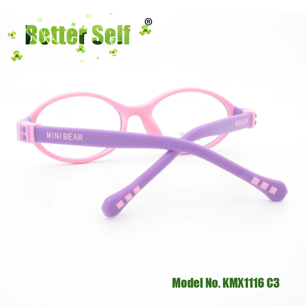 KMX1116-C3-back