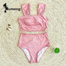 

RUMENG New 2018 High-waisted Bikini Set Solid Swimsuit