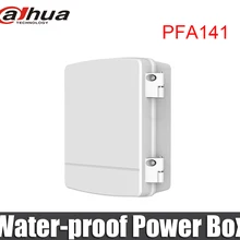 Dahua PFA141 водонепроницаемый блок питания DH-PFA141 IP66 блок питания для dahua ip-камеры