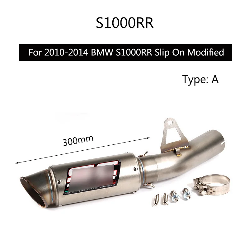 Для- BMW S1000RR выхлопная труба скольжения на 61 мм Escape мотоцикл выхлопные наконечники без дБ убийца резервный катализатор Модифицированная труба
