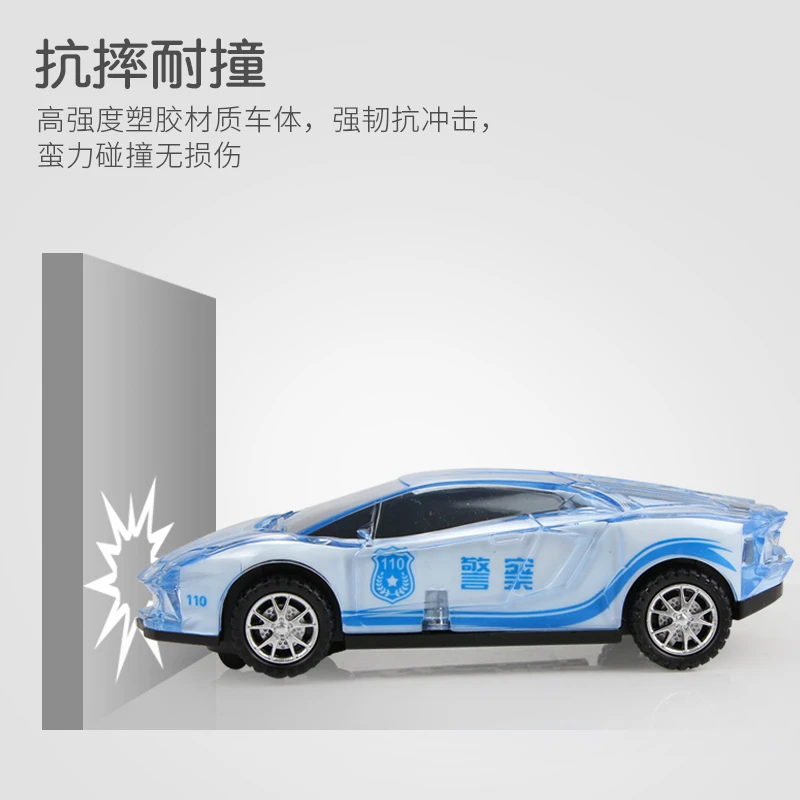 lamborghini truck toy