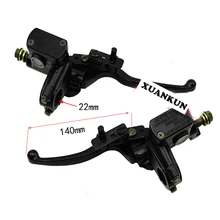 Для вездехода xuankun четыре колеса Большой/ATV аксессуары задний тормоз на насосе перед диском тормозной ручной тормоз масляный насос