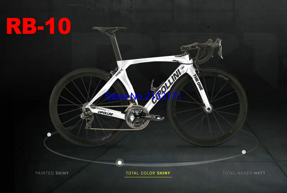 10 Cipollini RB1K THE ONE frameset white (1)