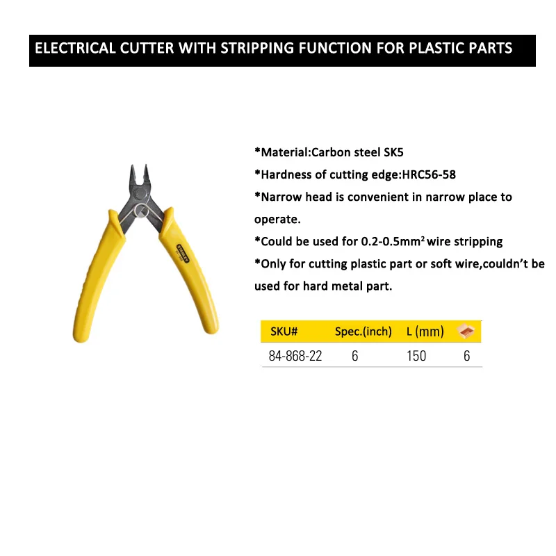 84-868 electrical cutter size