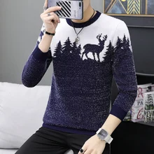 Autumn Fashion Knitted Sweater Men And Women Sika Deer Pattern  Pullover Slim Fit Korean Christmas Gift Male Female Pull Sweter