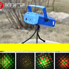 6 в 1 Звуковое управление небо Звезда сценические огни Бар КТВ мини сбор дома свадьба празднование клуб проектор