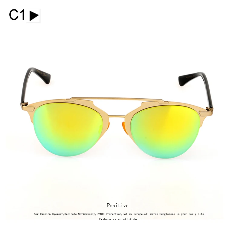 sunglasses (1)