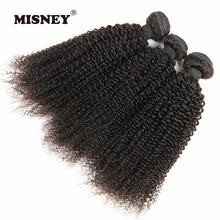 Indian Kinky Curly Hair Extension 100% Human Hair Weaving 3 Bundles Machine Double Weft Nature Color 100g
