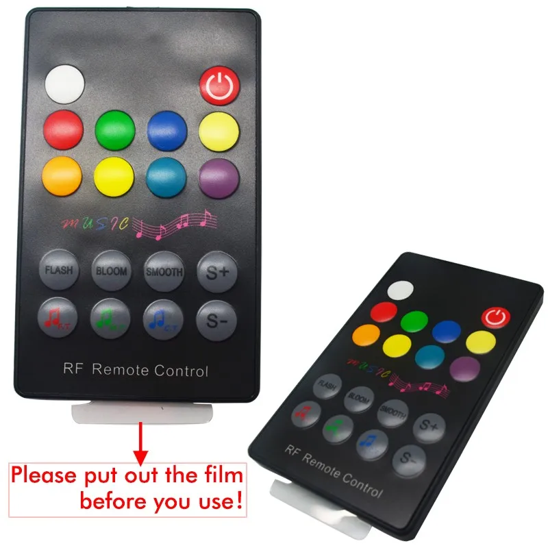 RF Controller1