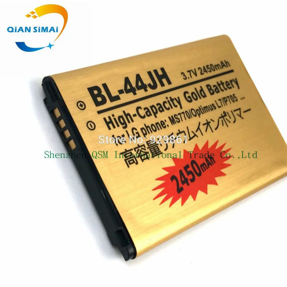 BL 44JH Высококачественный золотой Аккумулятор для LG Optimus L4 II E440 L5 E460 Dual E455 Duet L7 P700