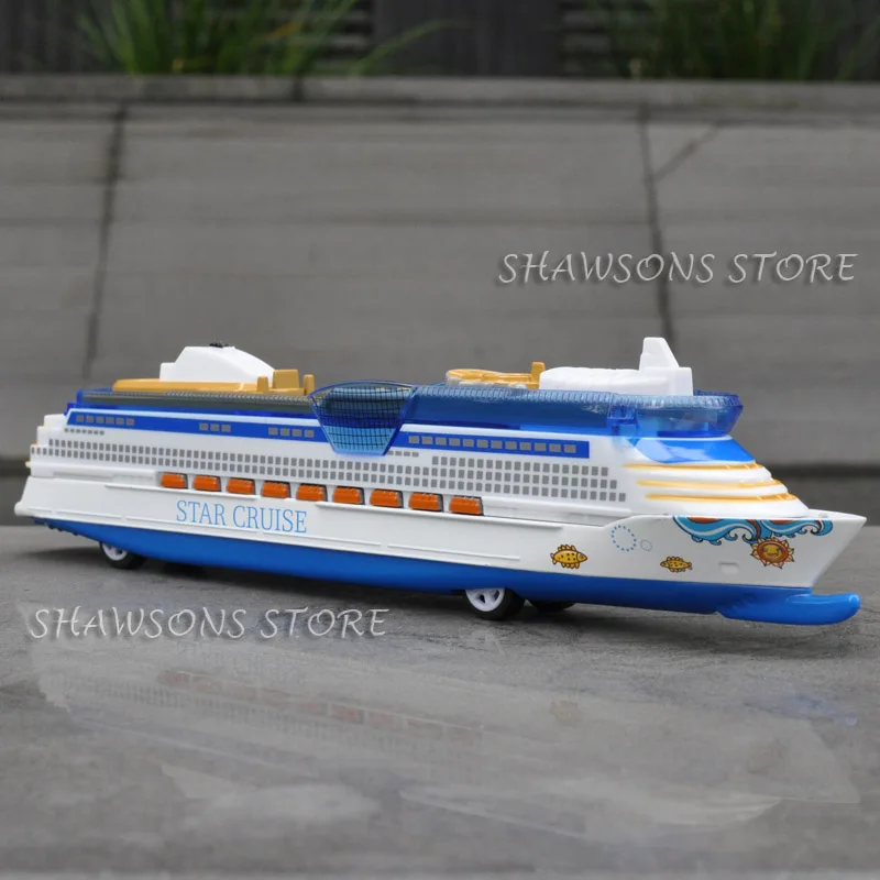 shipstar1