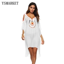 Plage se couvrir maillots de bain femmes se couvrir dentelle plage robe tunique gland Crochet maillot de bain se couvrir paréo de plage vêtements de plage(China)