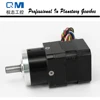 Planetary reduction gearbox ratio 10:1 with nema 17 30W 24V brushless dc motor gear bldc motor for pump ► Photo 3/4