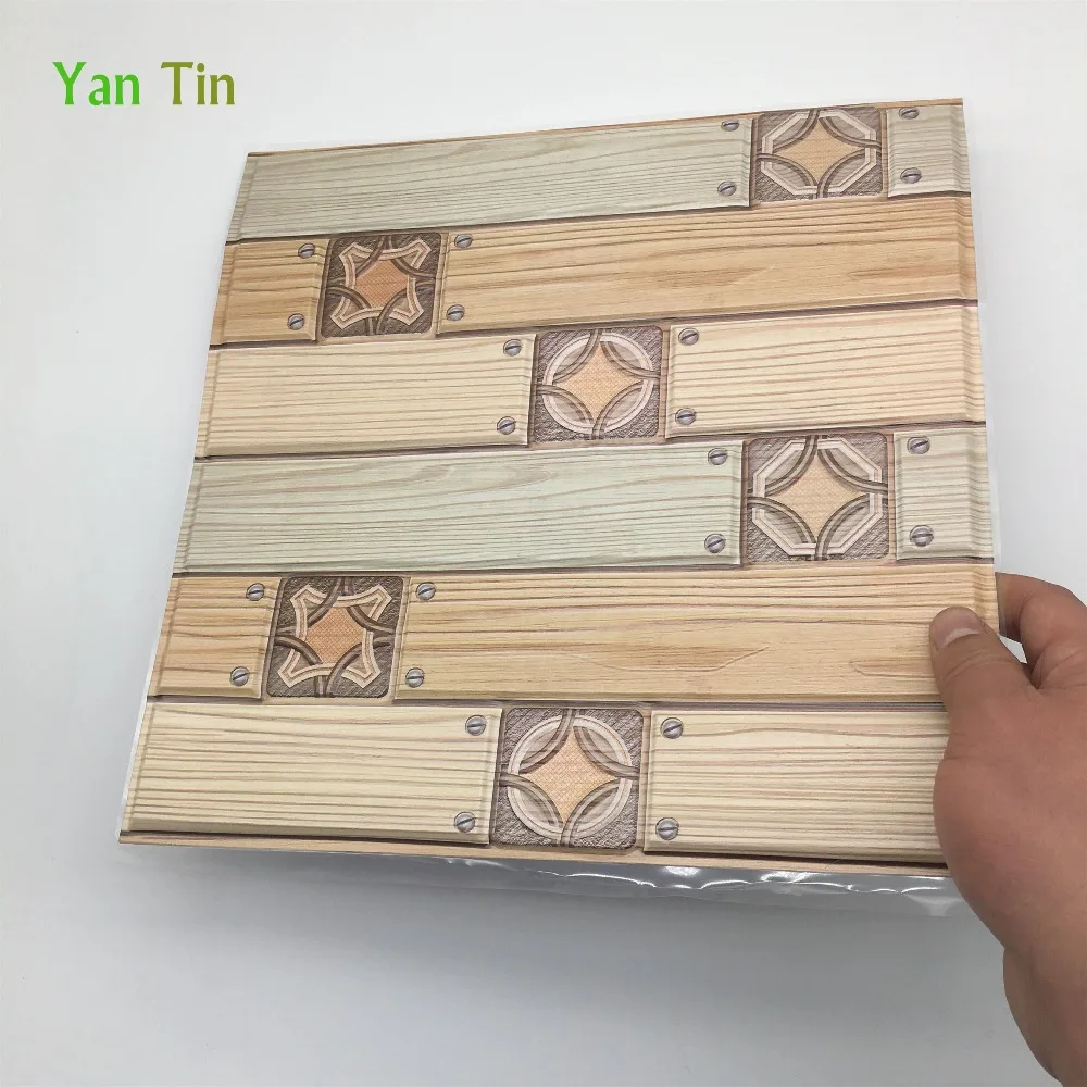 QQ20190107140253