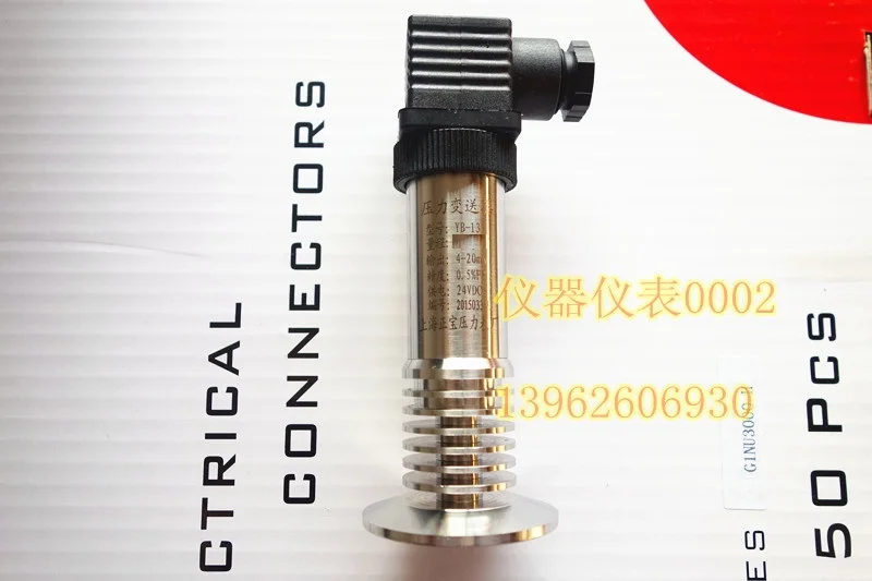 

50Kpa sanitary quick high temperature pressure transmitter level transmitter temperature transmitter