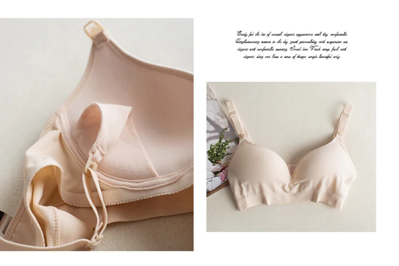nursing bra (7)