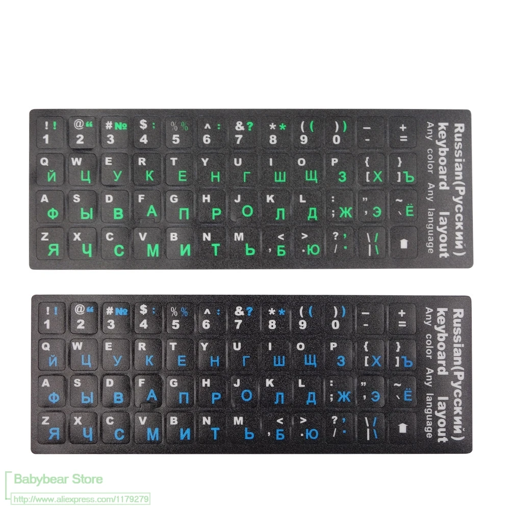 Keyboard Skin Cover Protector for Packard Bell Easynote TK37 TK81 TK83 TK85 TK87