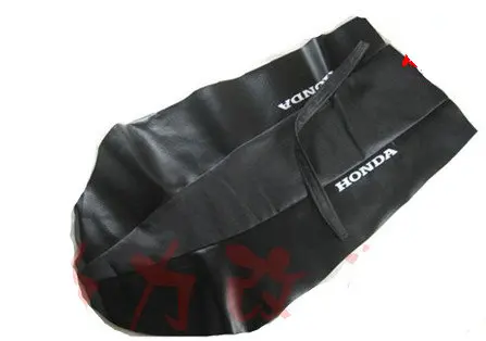 xr400 seat cover
