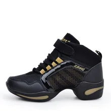 Maultby Women Black Yellow Dance Shoes Women Jazz Hip Hop Shoes Sneakers for Woman Platform Dancing Ladies Shoes #DS4976B