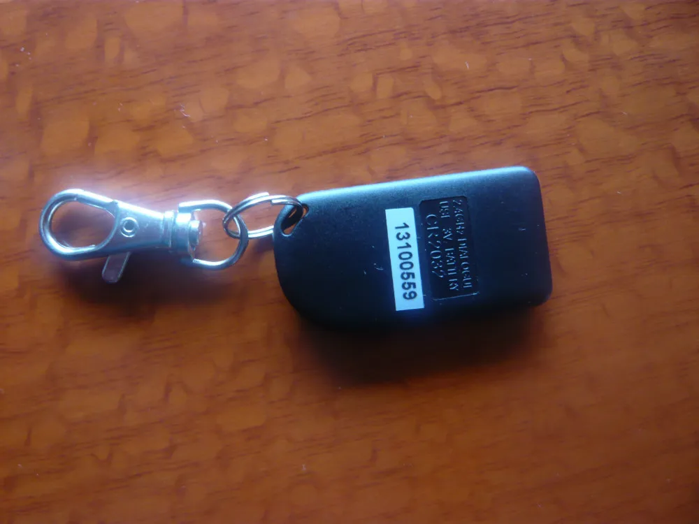 Dialogue иммобилайзер 2. 2 иммобилайзер. Fortress иммобилайзер. 4 ггц. иммобилайзер это что в машине.