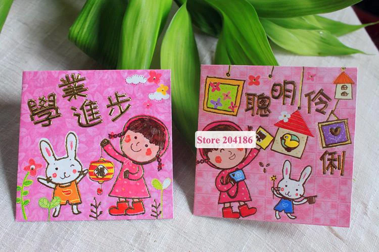 Маленький размер 8,6*8,5 см красный конверт китайский новогодний красный пакет 30 упаковок 180 шт
