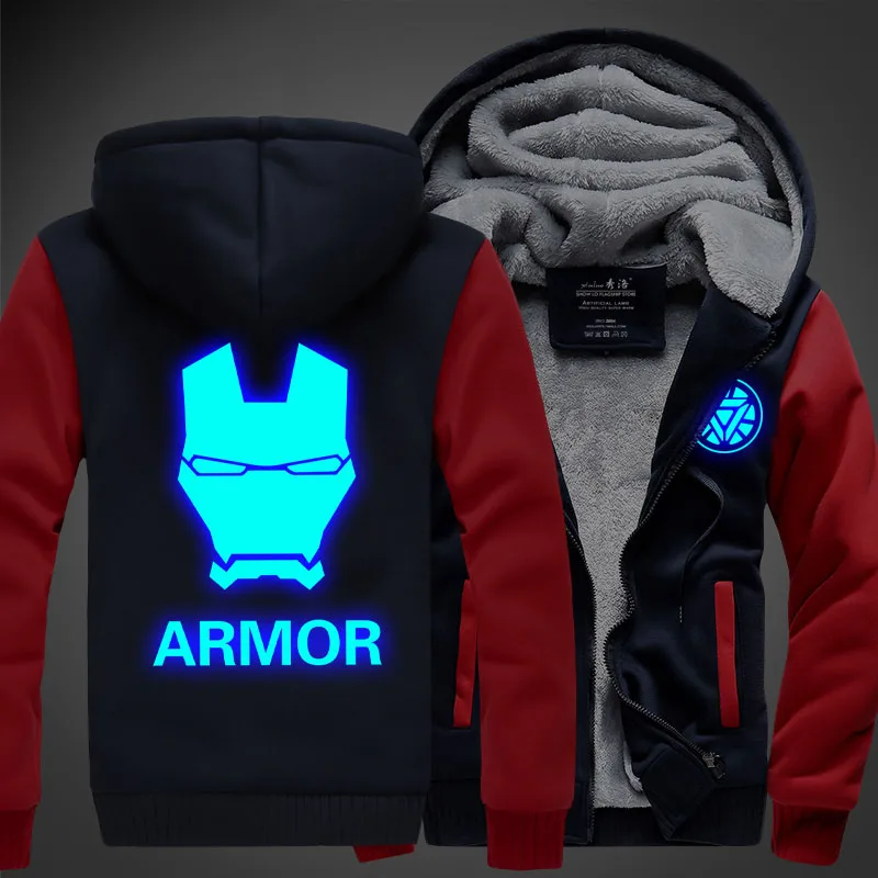 light armor hoodie