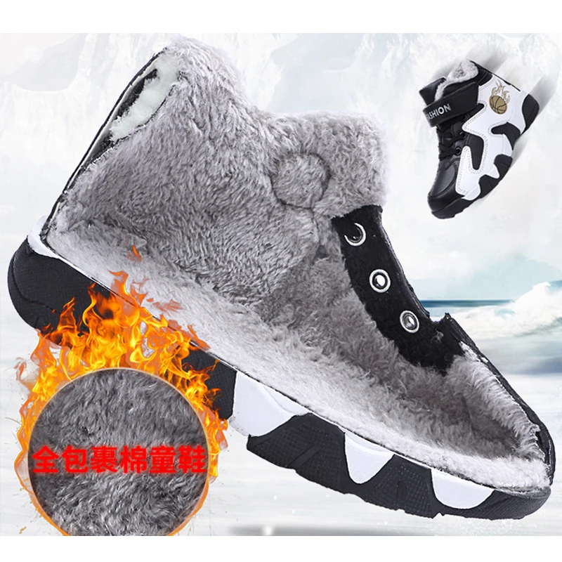 

High Quality Waterproof Thick Sole Non-slip Winter Warm Children Basketball Shoes Sneakers Boys Sports Shoes Students Snow Shoes