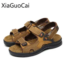 Фирменная Новинка Лидер продаж мужские сандалии без каблука летние пляжные сандалии для Для мужчин S Повседневное одноцветное Пояса из натуральной кожи мужской Сандалии для девочек S1 35