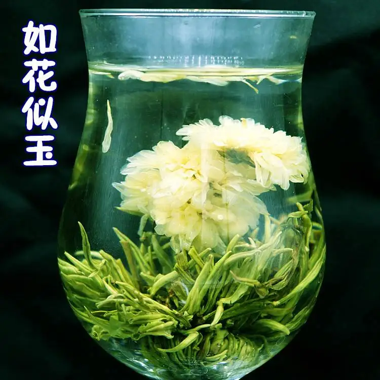 blooming tea