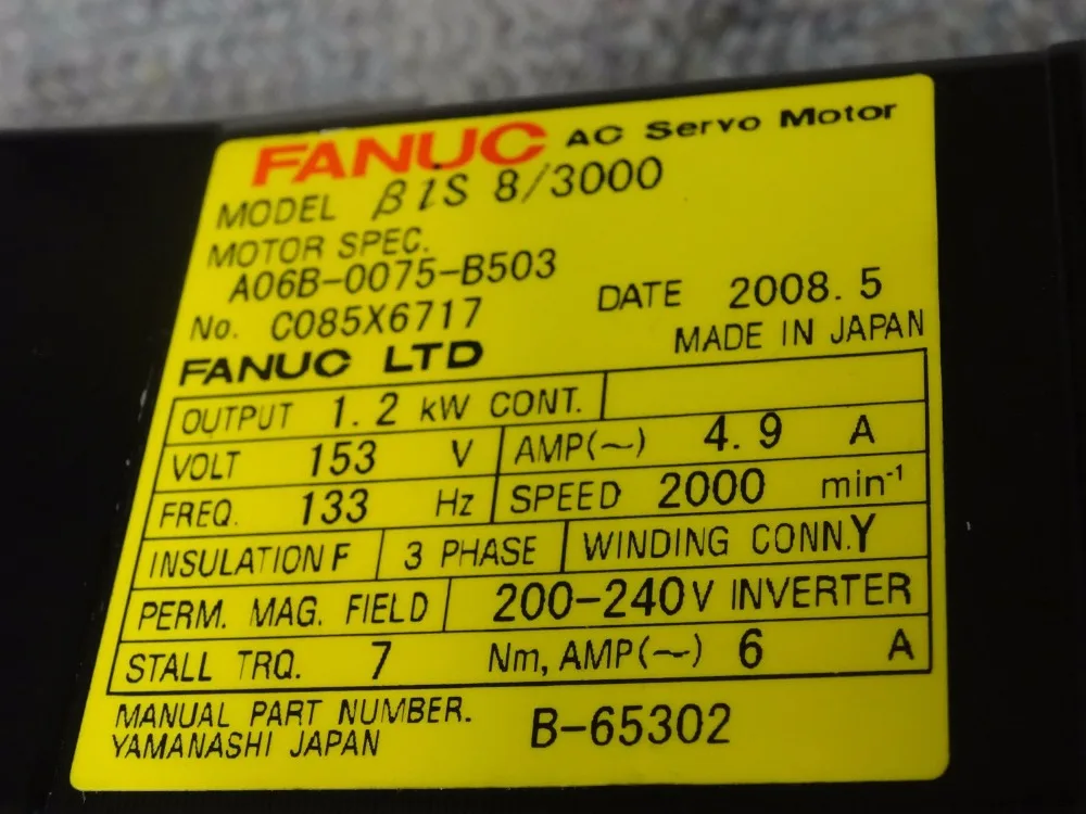 Fanuc A06B-0075-B503 Beta 8/3000 серводвигатель переменного тока