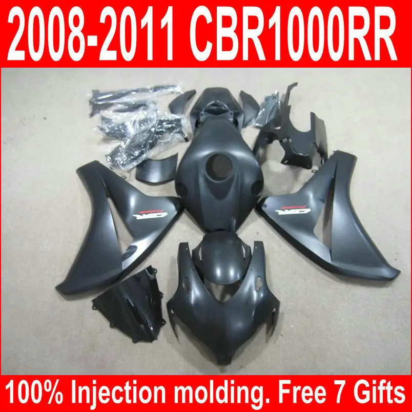 cbr1000-08-259