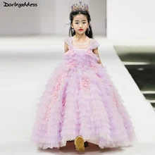 Elegant Purple Pageant Dresses For Girls Glitz Ball Gown Flower Girl Dresses For Weddings Lace Evening Party Dress for Girls Kid romantic gorgeous little girl ball gown scoop appliqued glitz pageant 2018 flower girl dresses long for children prom party gown