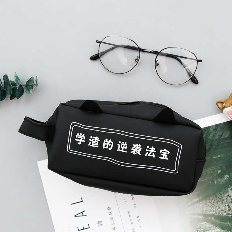 

DL The new style of creative school of Korean Edition a simple pencil box for male and female junior high school students