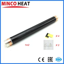 Одна квадратная пленка для подогрева пола AC220V дальняя инфракрасная нагревательная пленка 50 см x 2 м+ 2 зажима+ 4 изоляционные пасты