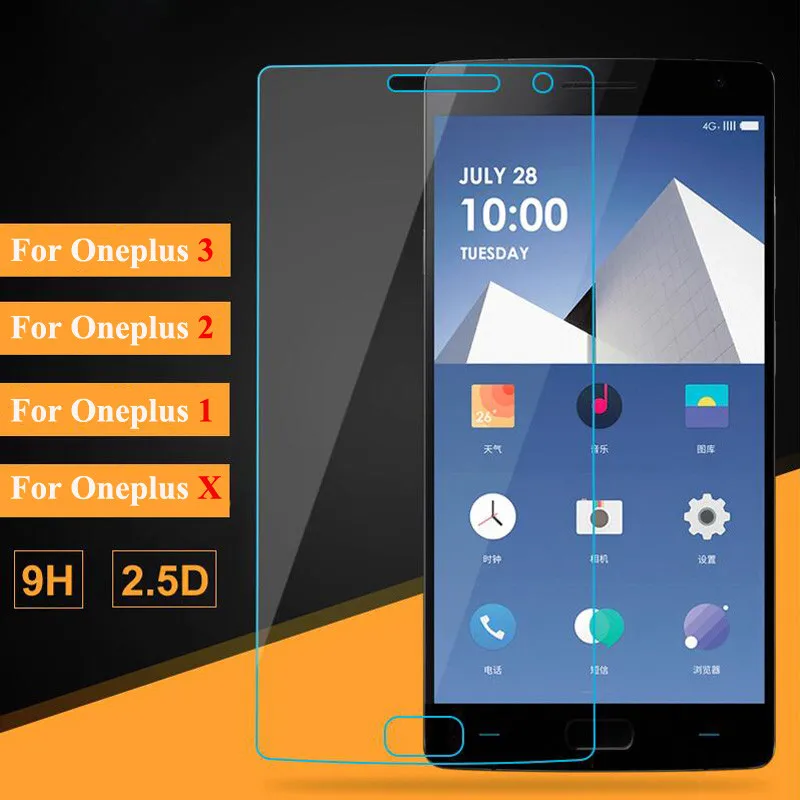 Твердость 9H закаленное стекло для OnePlus A0001 Two A2001 Защитная пленка экрана 3 5 6T X