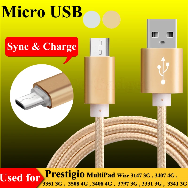 1 м 3 фута микро USB кабель для быстрой зарядки и синхронизации данных Prestigio MultiPad Wize