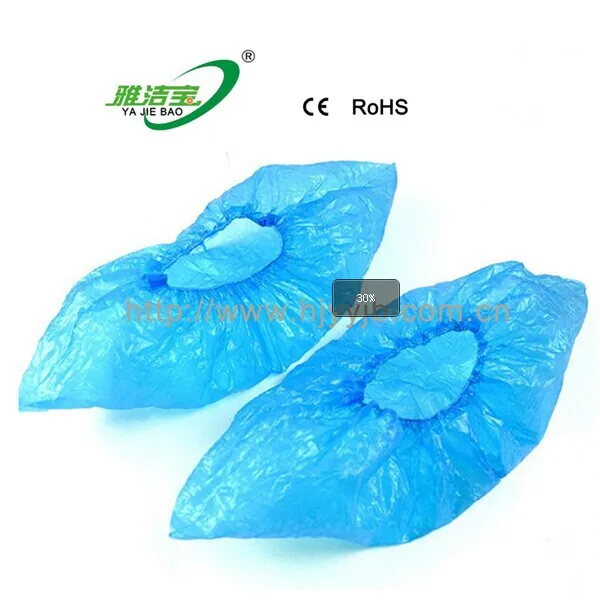 hospital operating room durable cpe shoe coversin Shoes Covers from