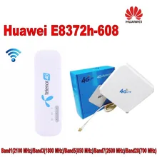 Новое поступление разлоченый 150 Мбит/с HUAWEI E8372h-608 4 аппарат не привязан к оператору сотовой связи модем Wi-Fi с 4G 35dbi TS9 антенна