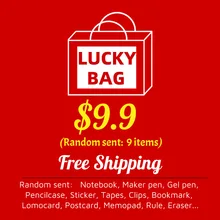 School Supplies Stationery 9 Items Luck Bag Crazy Giving Back Treasure Searching Zone giving back or taking back