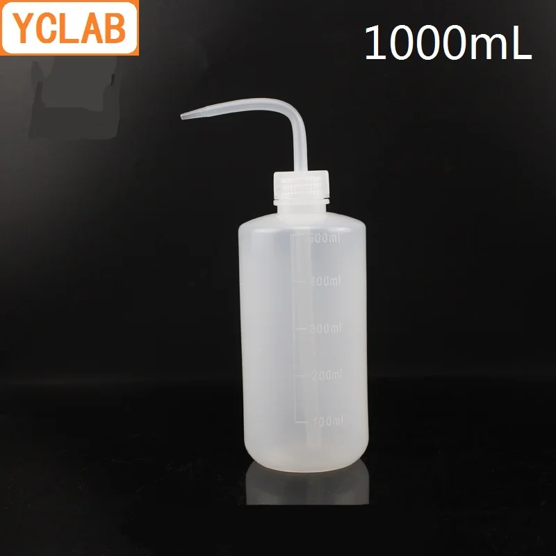 YCLAB 1000mL пластиковая бутылка для промывки 1L локоть узкое горлышко органический