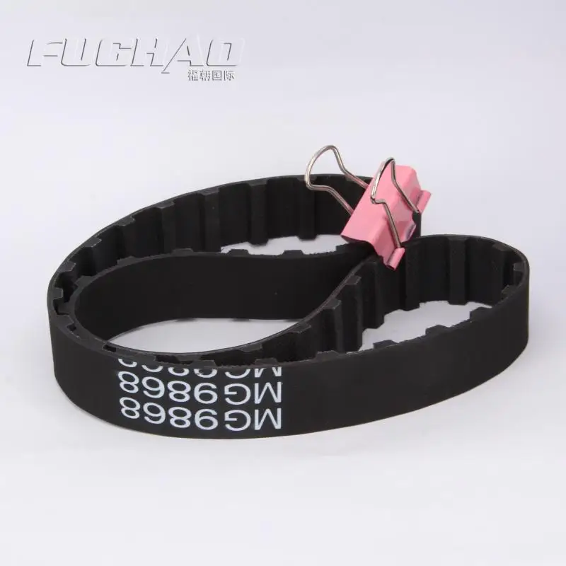 1 шт. Ремень ГРМ для JUKI LU 562 563 # B1301 051 000 Двойная игла автомобиля MG9868|Швейные машины| |