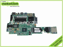 FRU 04W3536 For Lenovo IBM X1 font b motherboard b font Intel QM67 i5 2520M CPU