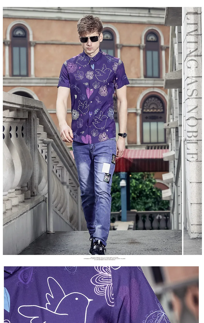 Fanzhuan Новая мода Повседневная мужчин с короткими рукавами Лето Граффити Печатные Фиолетовый 713044 блузка человек