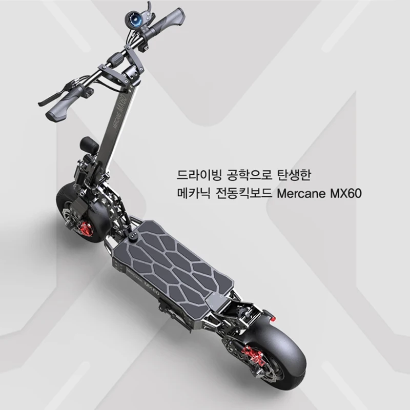 Mercane mx60 scooter (5)