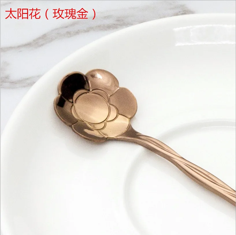太阳花玫瑰金