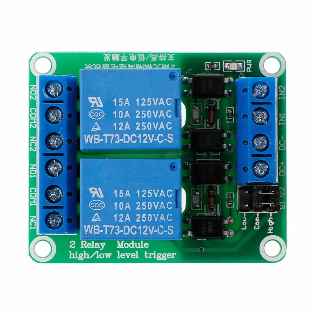 

12V 2 Channel Relay Module High and Low Level Trigger with Optocoupler Isolation